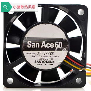 三洋 6015 6CM 原装 0.26A USB轴流风机散热风扇 37728