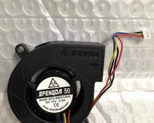 全新SFD-BB0512HA 5020 12V 0.20A PWM控温 鼓风机涡轮离心风扇