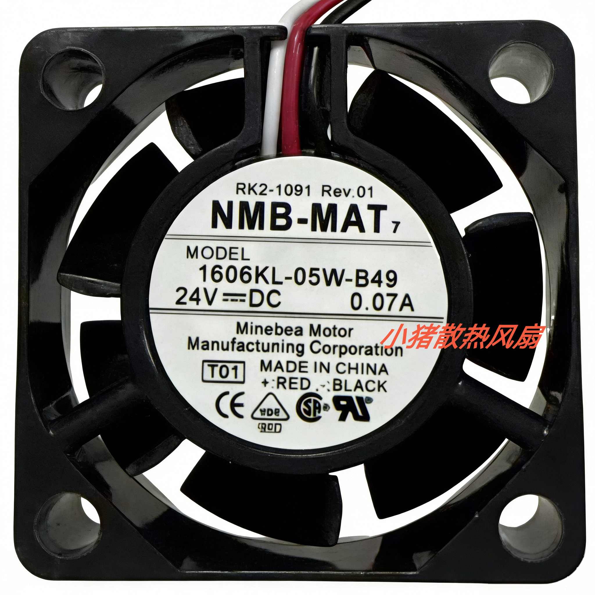 全新NMB 1606KL-05W-B49 24V 0.07A 4015 4CM 40*40*15MM散热风扇