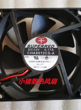 千红CHA8012CS-A DC12V 0.17A 8025 8CM CPU测速电源机箱散热风扇