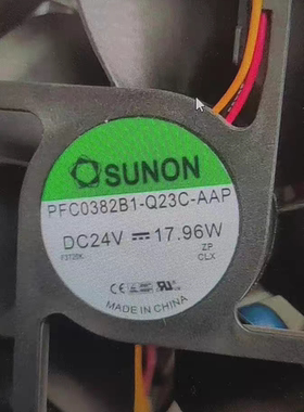 PFC0382B1-Q23C-AAP散热风扇风机120*120*38MM