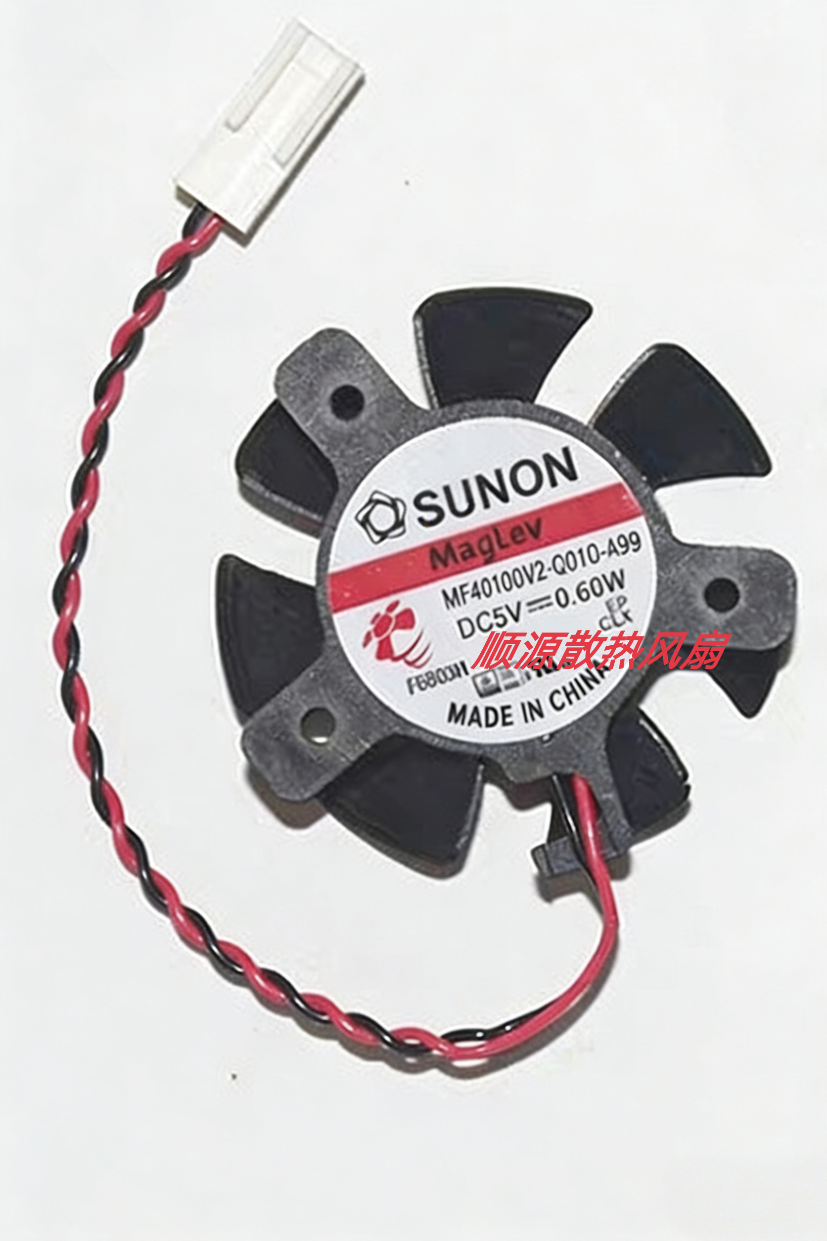 全新现货MF40100V2-C01C-A99直径37MM孔距20 26 26MM录像机风扇