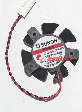 全新现货MF40100V2-C01C-A99直径37MM孔距20 26 26MM录像机风扇