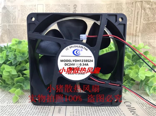 全新BRUSHLESS FAN YDH1238S24 DC24V变频器风扇 0.34A12CM 12038