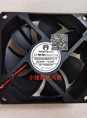 PELKO:R9225X24BPLP1c-7 DC24V 0.24A 9CM直流变频器机柜散热风扇