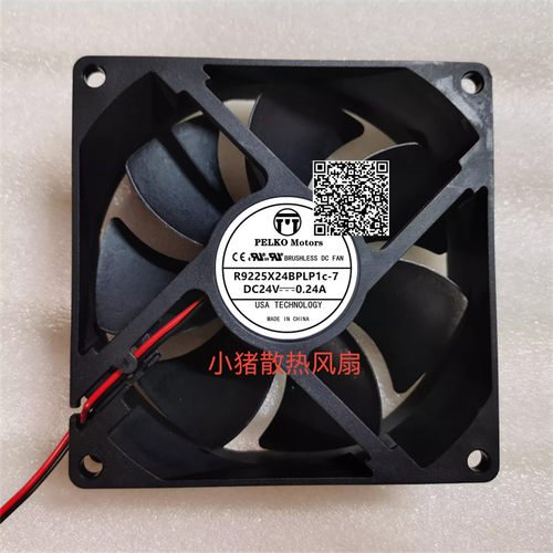 PELKO:R9225X24BPLP1c-7 DC24V 0.24A 9CM直流变频器机柜散热风扇