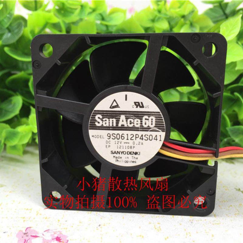 小猪散热风扇轴流风机