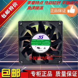 12038 24V 2.40A 大风量变频器散热风扇 SE241238BU 12CM 原装