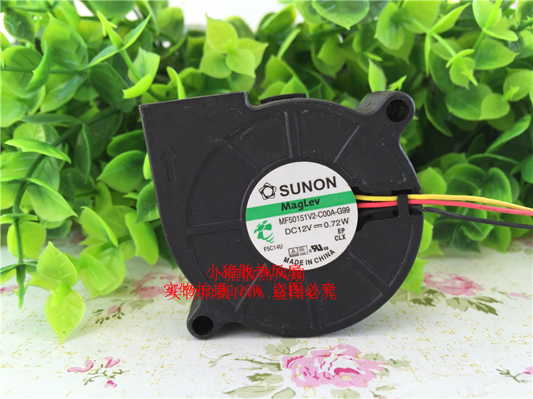 小猪散热风扇轴流风机