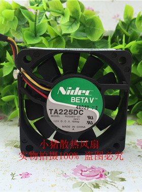 原装进口NIDEC TA225 R33965-57 60*15MM 12V  6cm厘米 散热风扇