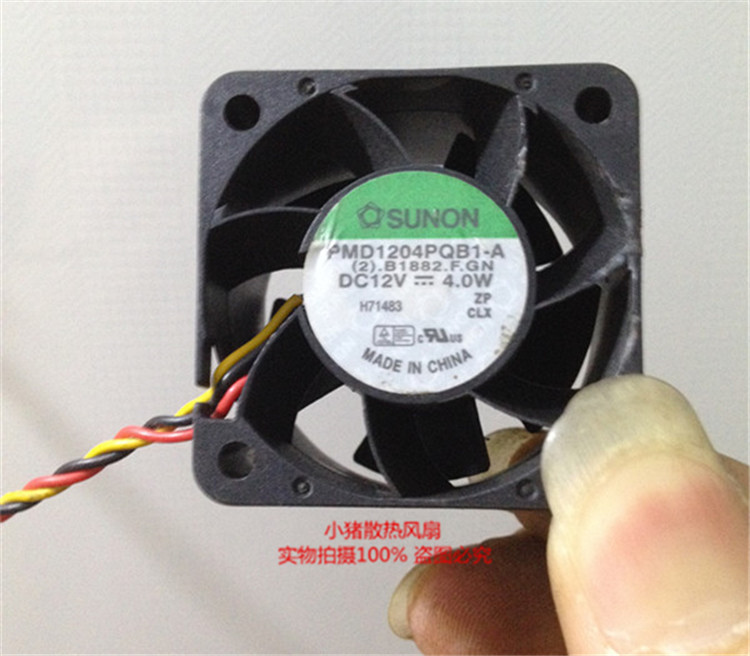 建准 4厘米4CM双滚珠服务器高速风扇 4028 PMD1204PQB1-A 12V