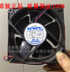 24V F1238E24B 南韩NONOI 12038 大风量散热风扇12CM厘米
