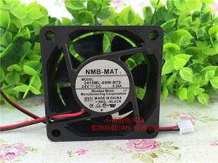 B70 6025 6CM 全新NMB 0.25A两线 05W 24V 变频器散热风扇 2410ML