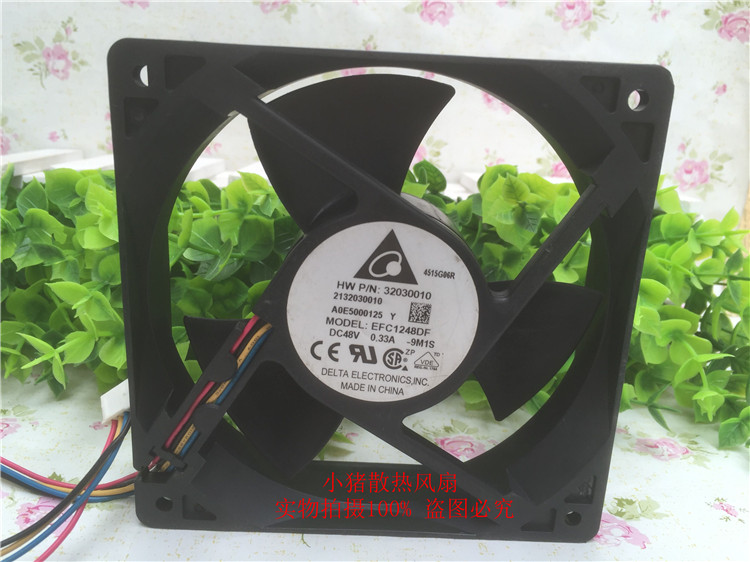 小猪散热风扇轴流风机