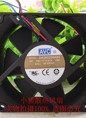 正品AVC 8cm厘米 80*25MM 48V DA08025B48S 交换机服务器散热风扇