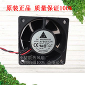 12V 6025 AFB0612H 0.15A 散热风扇6cm厘米 原装 超静音直流 台达