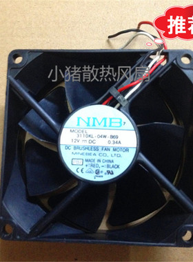 NMB 3110KL-04W-B69 8025 12V 双滚珠静音变频器散热风扇8CM厘米