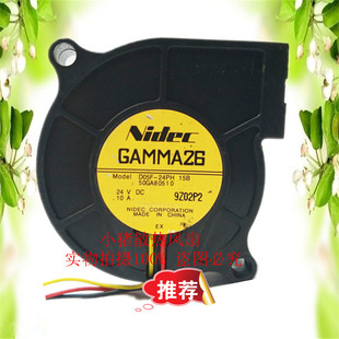 4111 4110 4112 5110 5111墨粉风扇0085 夏普4101 5112 5101