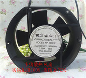 散热风扇 17251 原装 全新三协 0.29A 正品 35W 108EX 230v