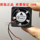 超静音散热小风扇4CM AFB0412HHD 4020 0.24A 打印机 12V 台达