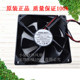 3610KL 05W B40 NMB 9025 24V大风量双滚珠变频器散热风扇9CM厘米