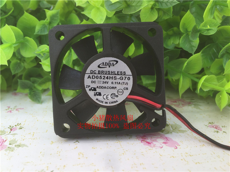 小猪散热风扇轴流风机