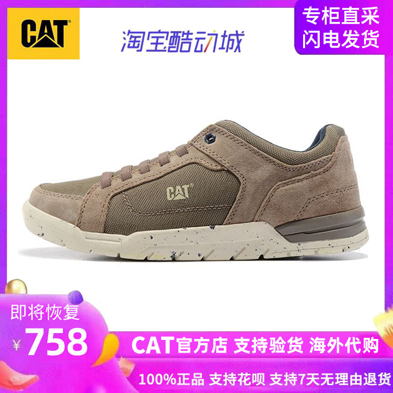 男鞋单鞋