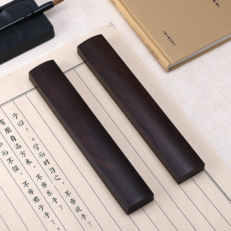绍泽文化黑檀木镇尺毛笔书法文房四宝黑檀木压纸压书镇中号