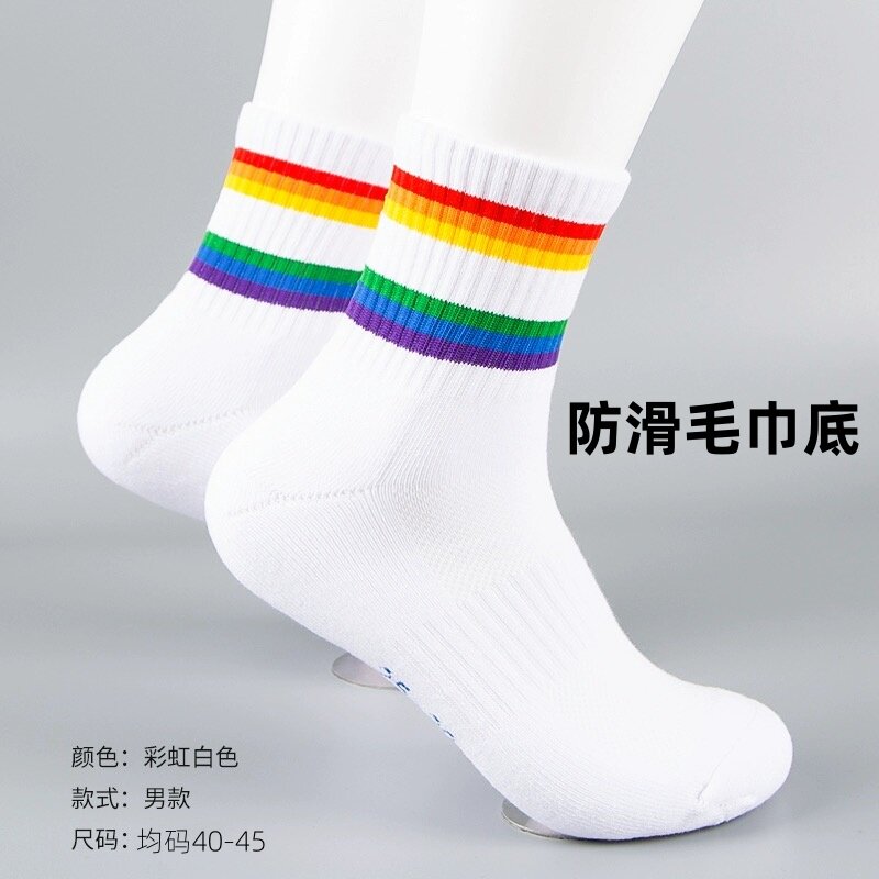 耐穿防滑毛巾底吸汗透气运动袜子