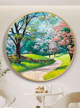 现代简约青山绿水有框装饰画