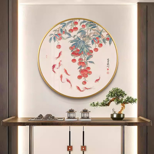 新中式九鱼纳福圆形装饰画客厅玄关挂画有框现代寓意好荷花壁画