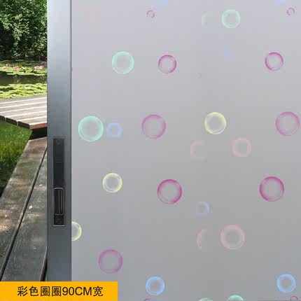 浴室玻璃贴膜不透明自粘窗花纸阳台移门卫生间防晒膜窗户多款式选