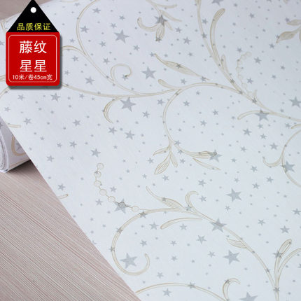 祺讯简约现代碎花pvc墙纸壁纸卧室自粘加厚田园儿童房电视墙贴纸