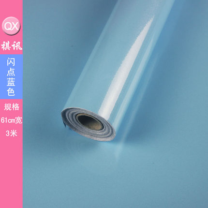 祺讯加厚家具翻新贴纸防水烤漆珠光橱柜墙贴pvc自粘墙纸壁纸厨房