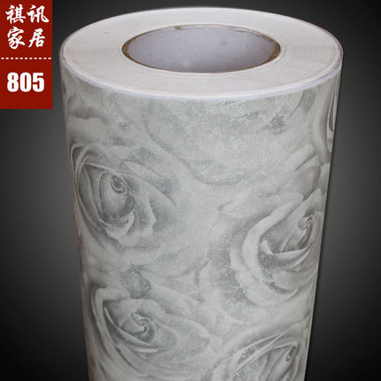 祺讯加厚自粘墙贴纸压纹客厅墙纸卧室彩装膜儿童房背景墙简约高档