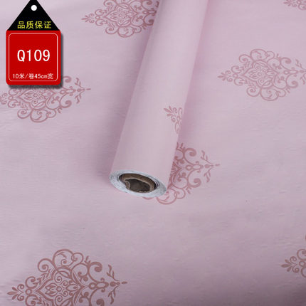 祺讯简约现代碎花pvc墙纸壁纸卧室自粘加厚田园儿童房电视墙贴纸