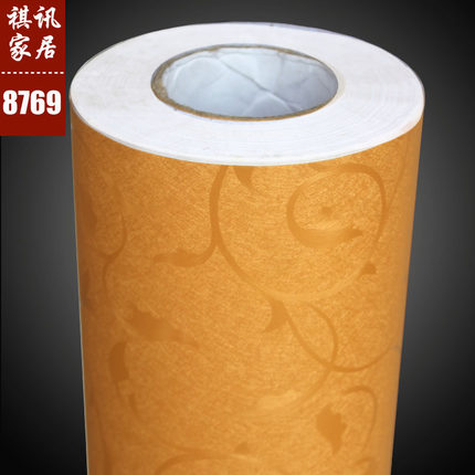 祺讯加厚自粘墙贴纸压纹客厅墙纸卧室彩装膜儿童房背景墙简约高档