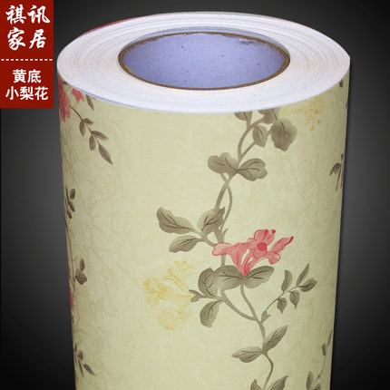 祺讯加厚自粘墙贴纸压纹客厅墙纸卧室彩装膜儿童房背景墙简约高档