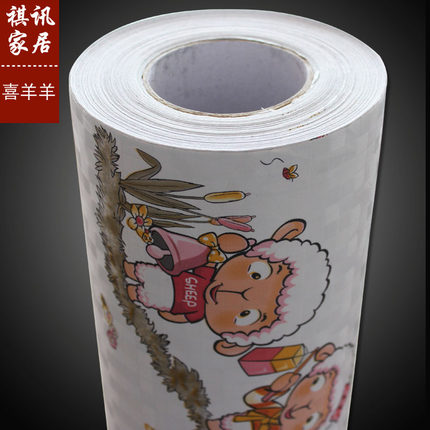 祺讯加厚自粘墙贴纸压纹客厅墙纸卧室彩装膜儿童房背景墙简约高档