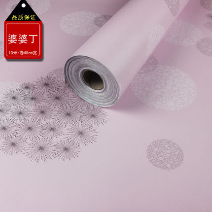 祺讯简约现代碎花pvc墙纸壁纸卧室自粘加厚田园儿童房电视墙贴纸