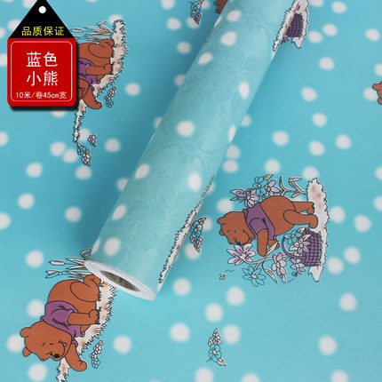 祺讯简约现代碎花pvc墙纸壁纸卧室自粘加厚田园儿童房电视墙贴纸