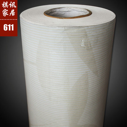 祺讯加厚自粘墙贴纸压纹客厅墙纸卧室彩装膜儿童房背景墙简约高档