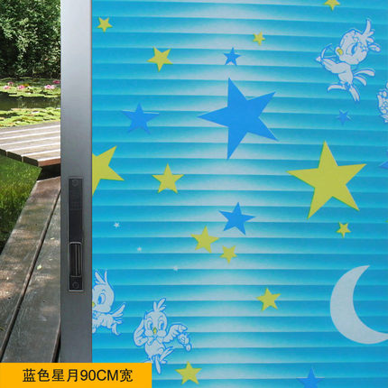 浴室玻璃贴膜不透明自粘窗花纸阳台移门卫生间防晒膜窗户多款式选