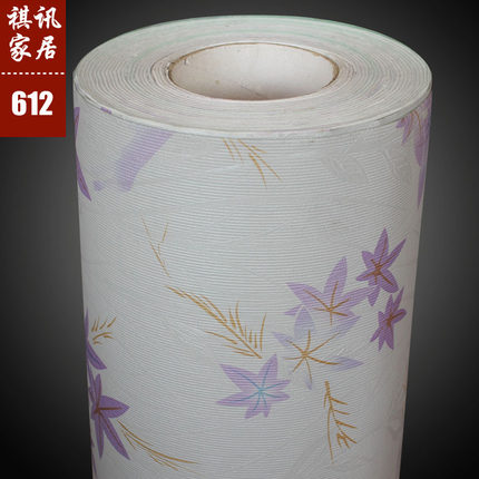 祺讯加厚自粘墙贴纸压纹客厅墙纸卧室彩装膜儿童房背景墙简约高档