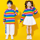 国庆儿童啦啦队表演出服小学生幼儿园舞蹈班服彩虹运动会服装