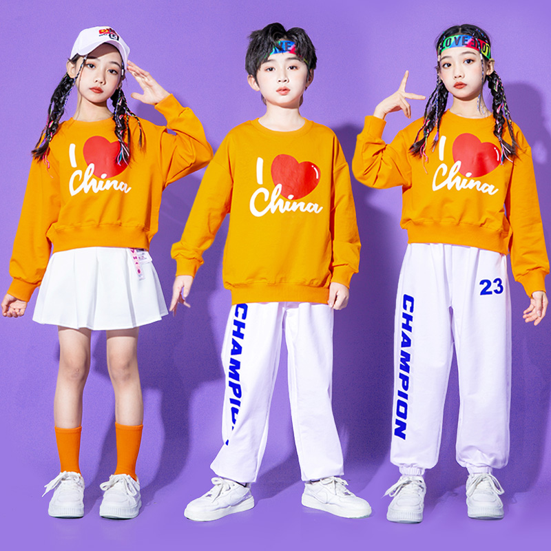 小学生运动会班服舞蹈表演服装