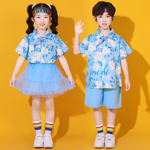 六一儿童演出服小学生运动会啦啦操蓝色衬衫班服表演幼儿园合唱服