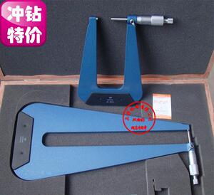 。正品青量 深弓架千分尺0-25弓深100mm精度:0.01mm弓深架千分尺