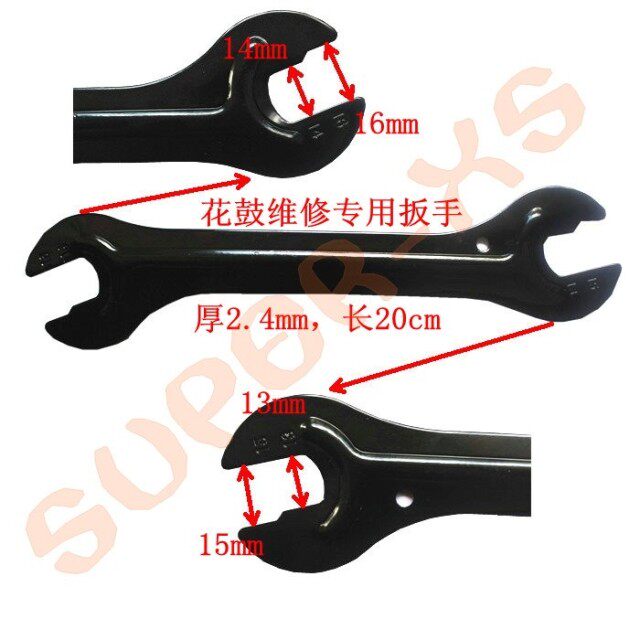 Clé pour réparation vélo - Ref 2302446 Image 1