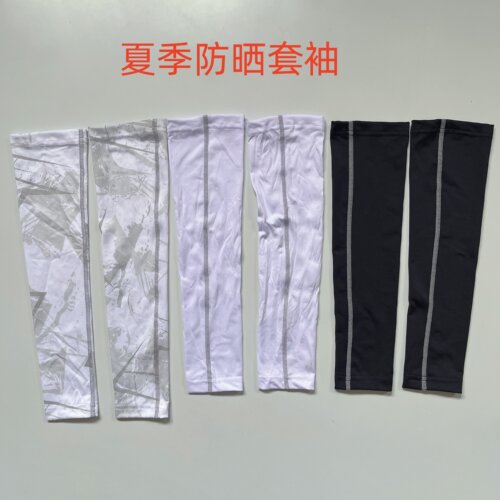 外贸原单夏季运动跑步篮球排球男速干护臂冰袖防晒袖套骑行袖套